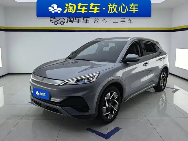 BYD Yuan PLUS 2023 Champion Edition 510KM Surpassing Type
