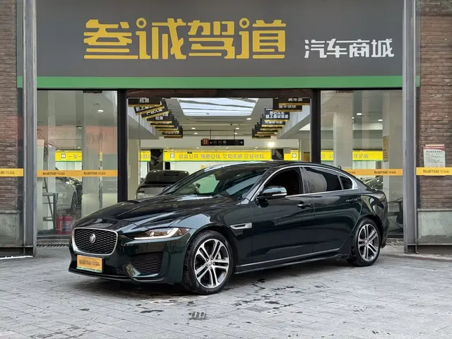Jaguar XEL 2024 Model 2.0T 250PS R-DYNAMIC S Progressive Sport Edition
