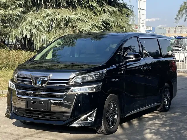 Toyota Vellfire 2021 Crown Hybrid 2.5L HV Premium Edition