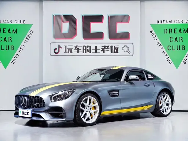 Mercedes-Benz AMG GT 2017 AMG GT