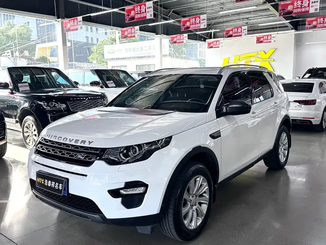Land Rover Discovery Sport 2019 240PS SE Edition China V