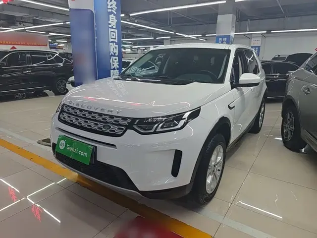 Land Rover Discovery Sport 2020 200PS Family Edition