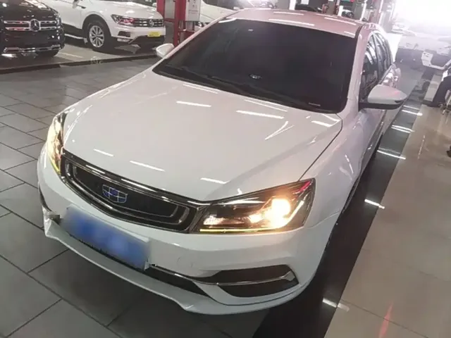 Geely Emgrand 2018 1.5L Manual Luxury