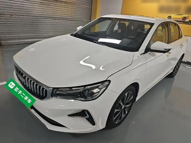 Geely Emgrand 2025 4th Gen 4 Million Commemorative Edition 1.5L CVT Soar