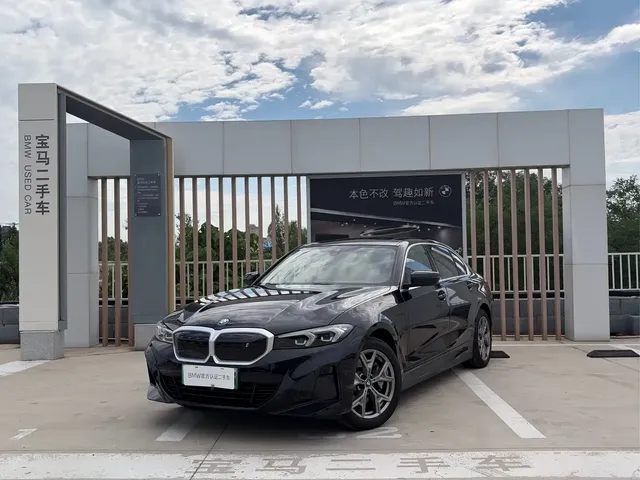BMW i3 2022 eDrive 35 L