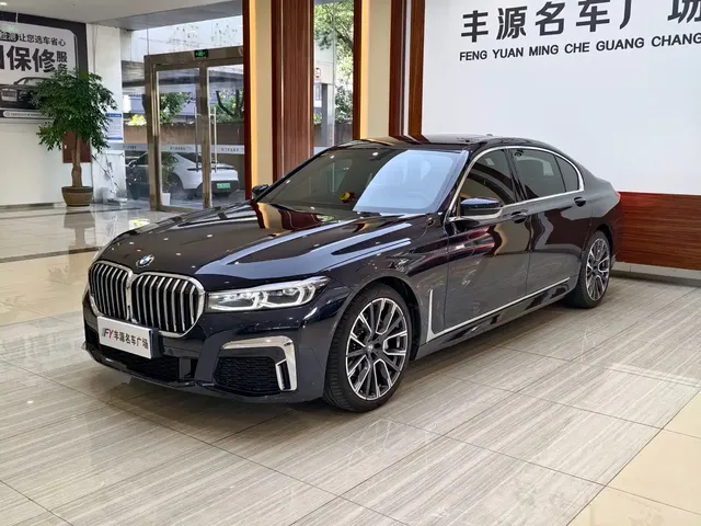 BMW 7 Series 2021 Model 740Li Leading M Sport Package