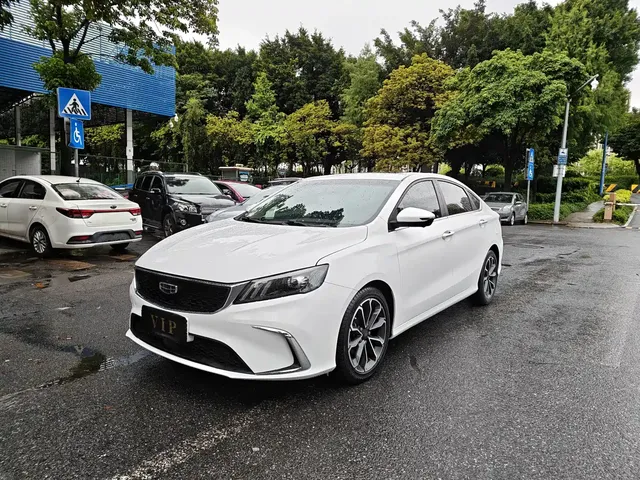 Geely Binrui 2021 1.4T CVT Asian Games Edition