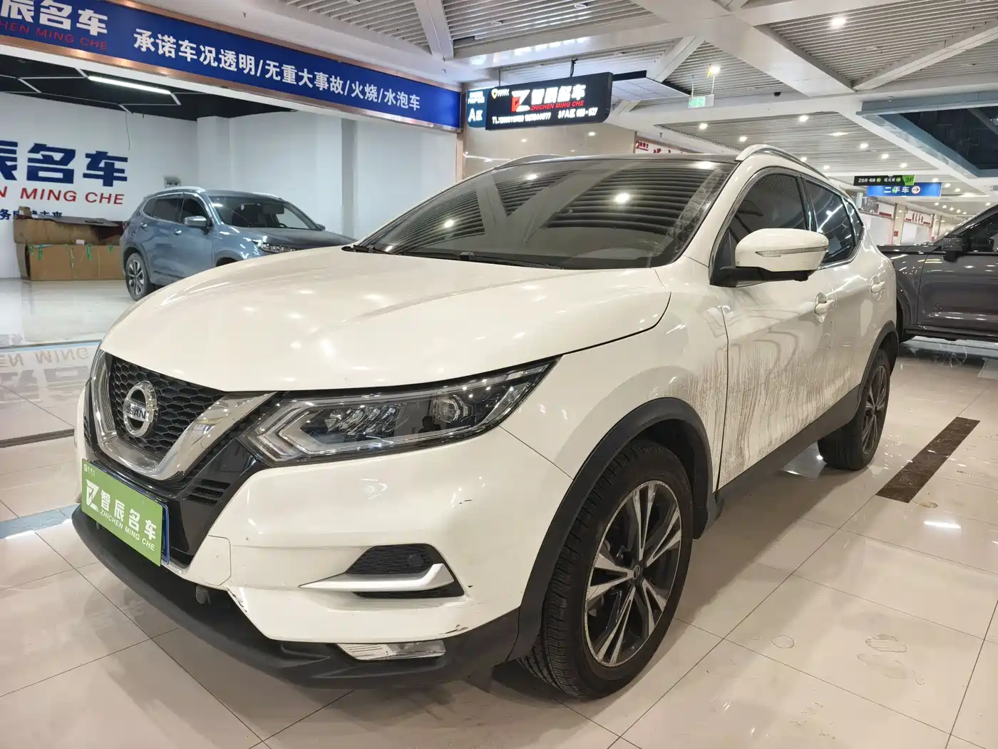 Nissan Qashqai 2022 2.0L CVT XV Prem Luxury Edition