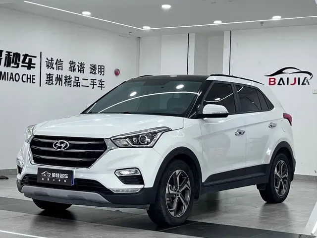 Hyundai Beijing Hyundai ix25 2017 1.6L Automatic Smart Edition