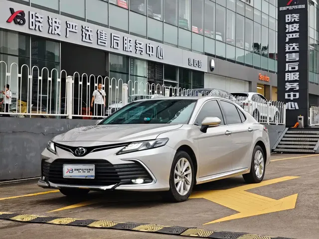 Toyota Camry 2023 2.0G Luxury Edition