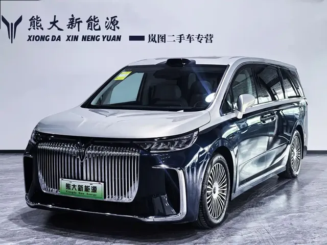 Voyah Auto Voyah Dreamer 2025 PHEV AWD Flagship Qian Kun Edition
