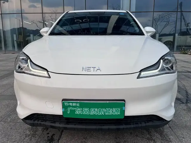 Nezha Auto Nezha V 2021 Long Range Entertainment Edition