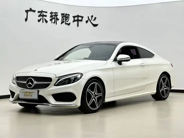 Mercedes-Benz C-Class (Import) 2018 C 200 Coupe