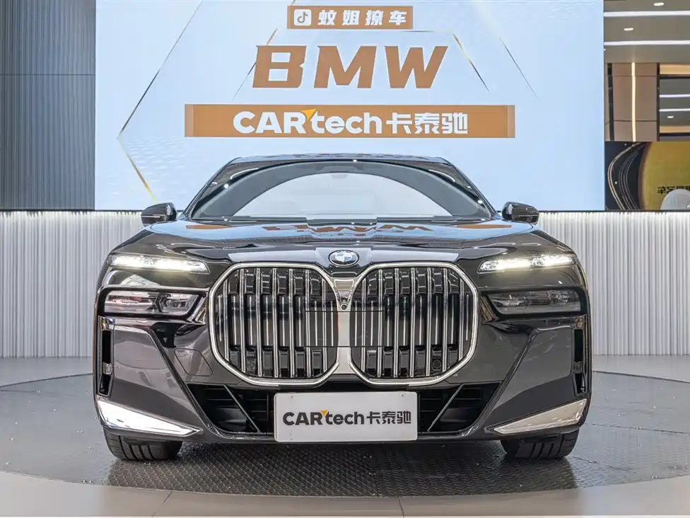 BMW 7 Series 2023 Facelift 740Li Exclusive M Sport Package