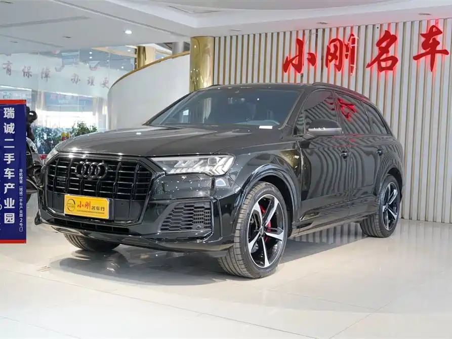 Audi Q7 2022 55 TFSI quattro S line Ice & Snow Edition