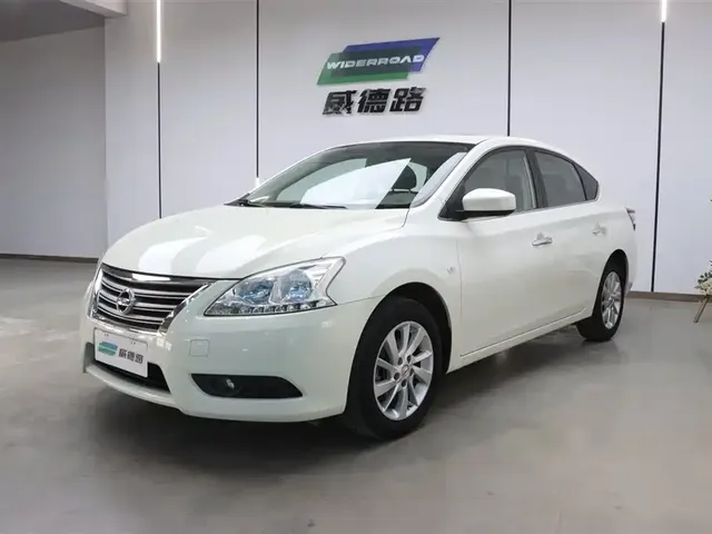 Nissan Sylphy 2020 1.6L XL CVT Joy Edition