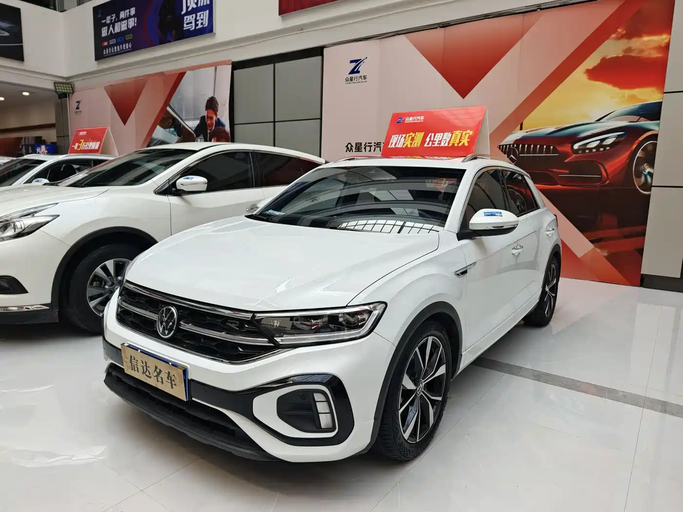Volkswagen T-ROC 2023 300TSI DSG 2WD Dawn Edition