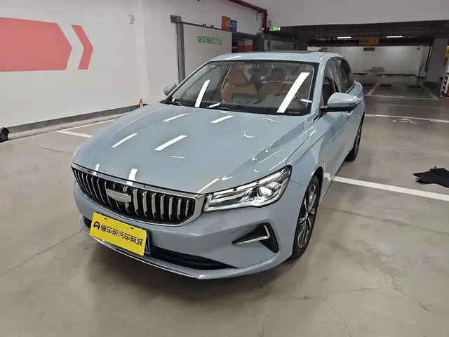 Geely Emgrand 2025 4th Gen 1.5L CVT Flagship