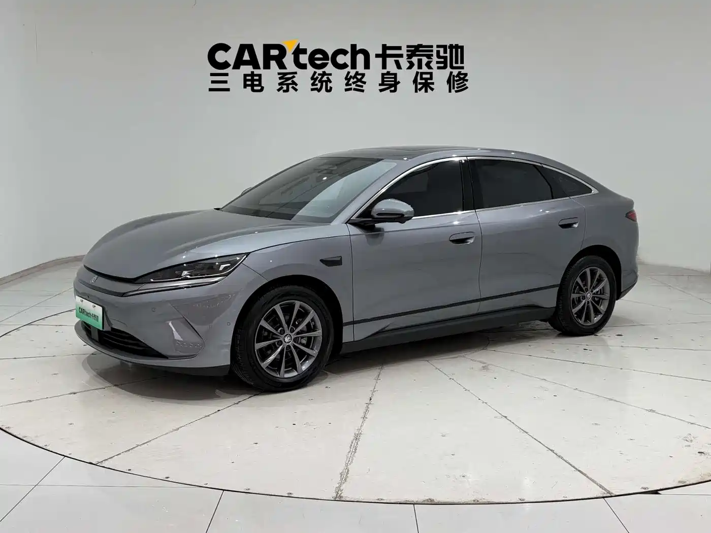 BYD Qin L 2025 EV 545KM Superior
