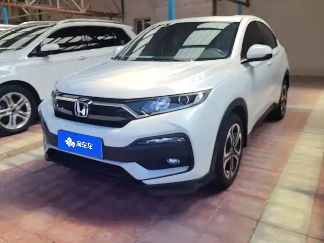 Honda XR-V 2020 Model 1.5L CVT Comfort