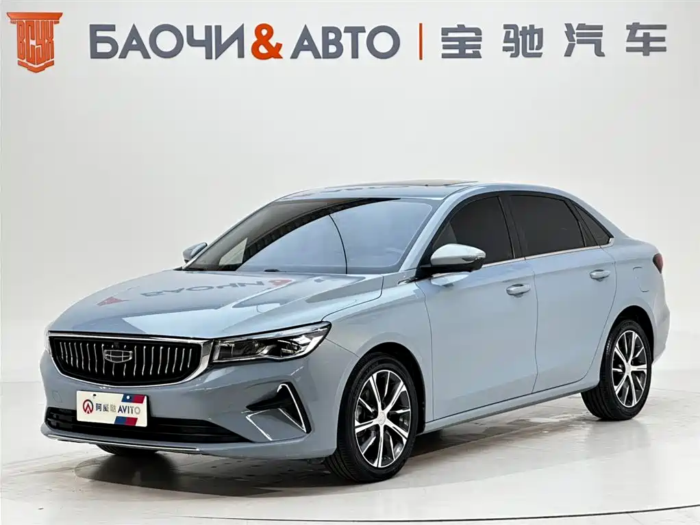 Geely Emgrand 2023 4th Gen Champion Edition 1.5L CVT Flagship