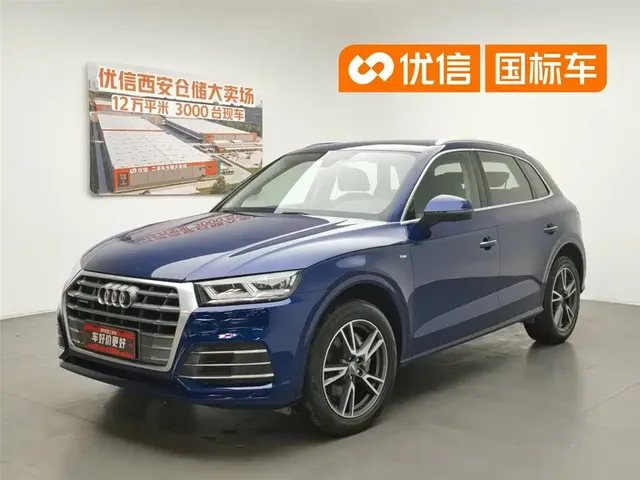 Audi Q5L 2018 45 TFSI Exclusive Fashion (China V)