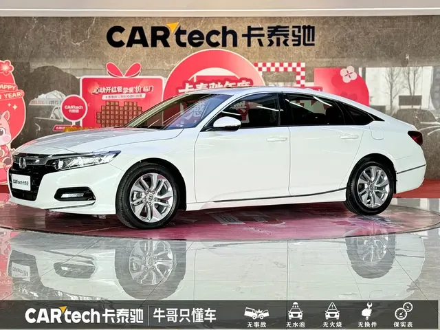 Honda Accord 2018 260TURBO Elite Edition China V