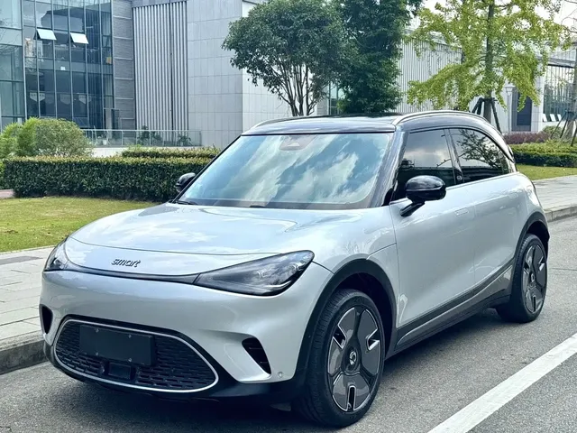 smart Elf #1 2022 Premium Edition