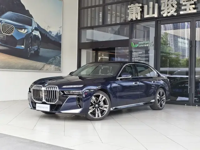 BMW 7 Series 2023 Model 740Li Premium Luxury Package
