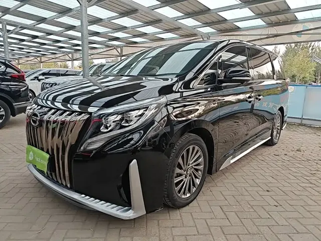 GAC Trumpchi M8 2021 Master Series 390T Ultimate Edition
