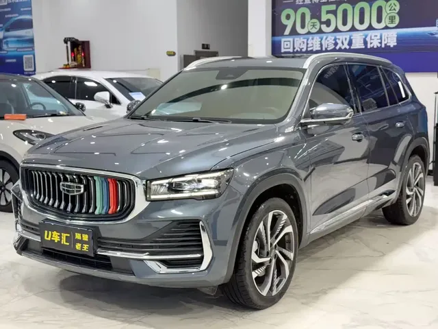 Geely Xingyue L 2024 Model 2.0TD High-Power Automatic 2WD Skyline Edition