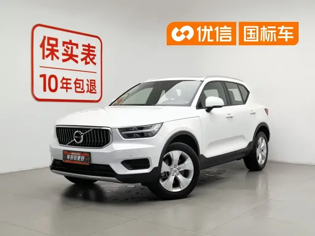 Volvo XC40 2022 Model T4 AWD Smart Drive Fashion Edition