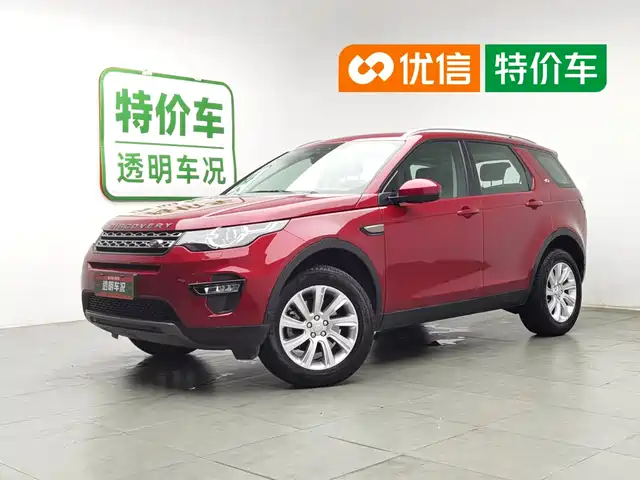 Land Rover Discovery Sport 2018 240PS SE Edition