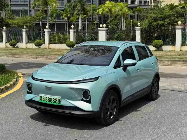 Geely Geometry E Firefly 2024 401km Starlight