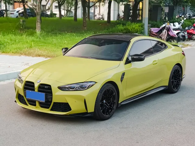 BMW M4 2023 M4 Coupe M xDrive Thunder Edition