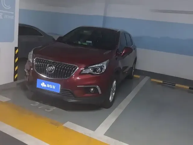 Buick Envision Plus 2017 20T AWD Luxury