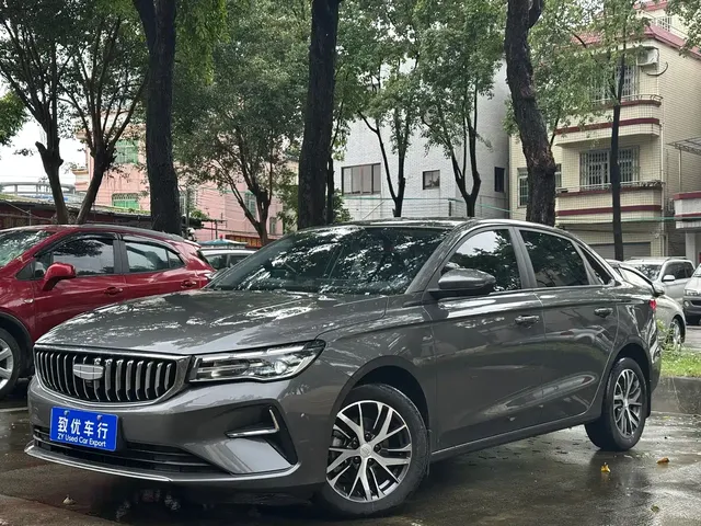 Geely Emgrand 2025 4th Gen 4 Million Commemorative Edition 1.5L Manual Surpass