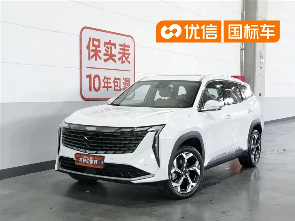 Geely Boyue L 2023 1.5TD DCT Premium