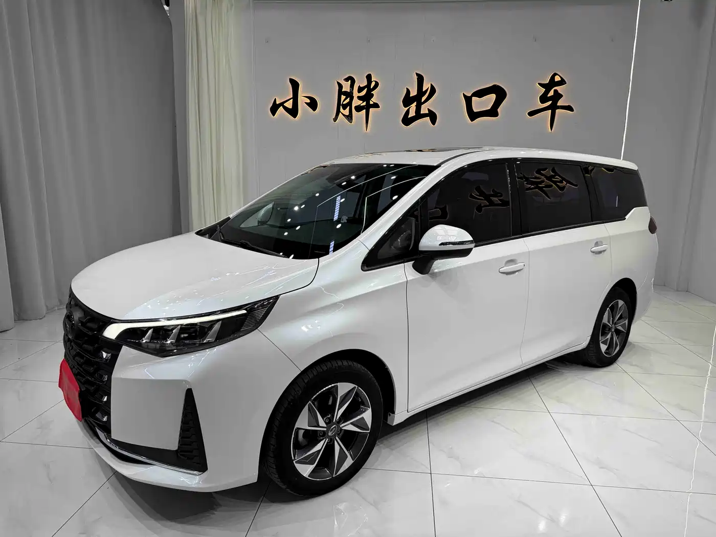 GAC Trumpchi M6 2021 PRO 270T Automatic Luxury Edition