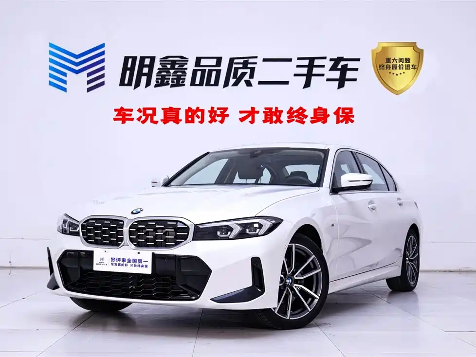 BMW 3 Series 2024 325Li M Sport Package