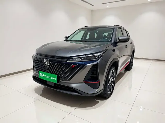 Changan CS75 PLUS 2022 Second Generation 1.5T Automatic Premium