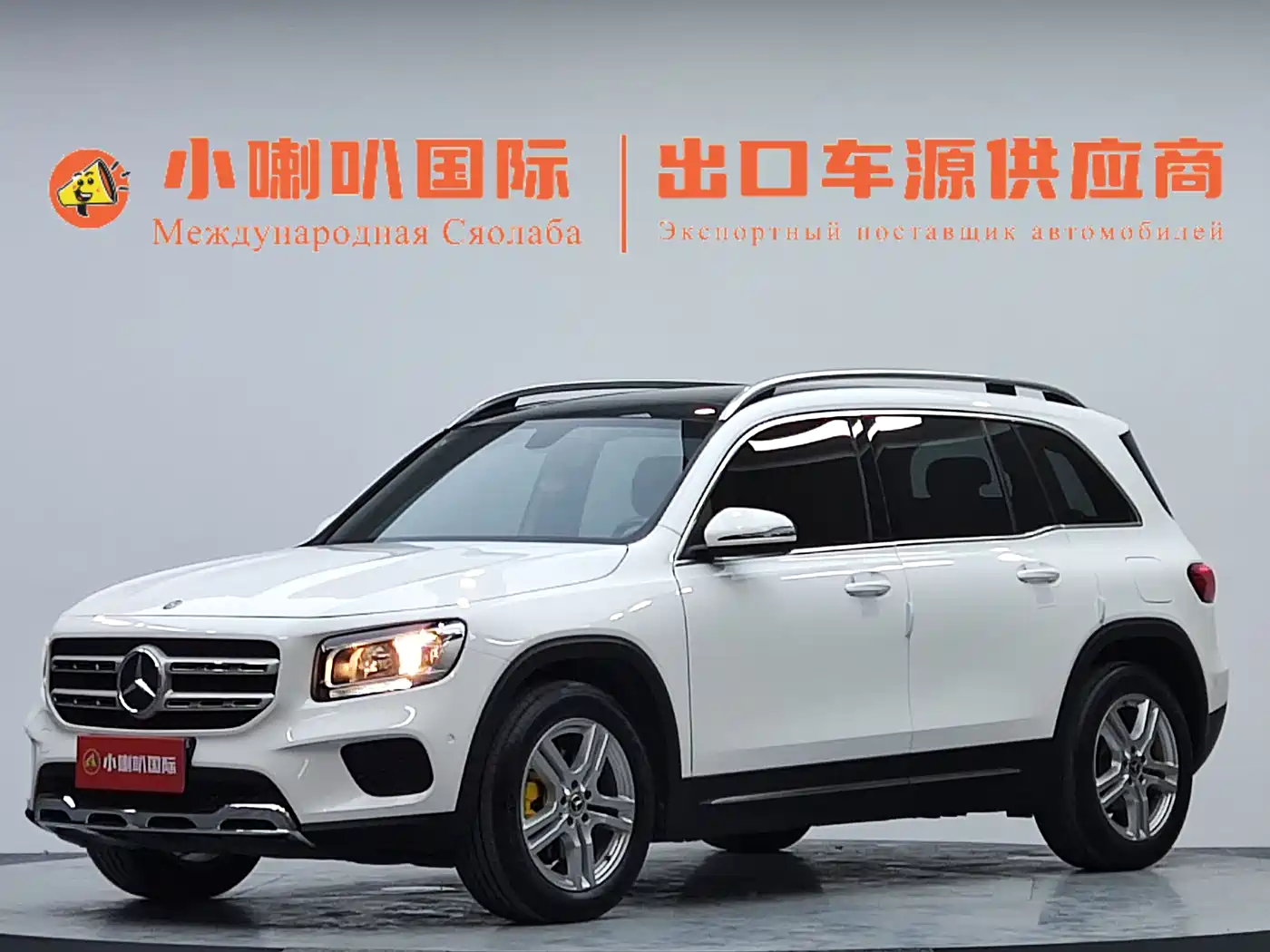 Mercedes-Benz GLB 2020 GLB 180 Dynamic