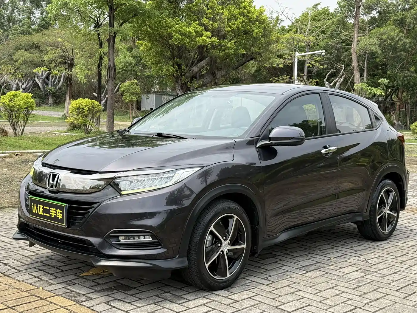 Honda Vezel 2020 1.5L CVT Luxury