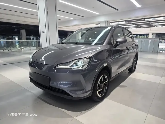 Nezha Auto Nezha V 2022 Trend 400