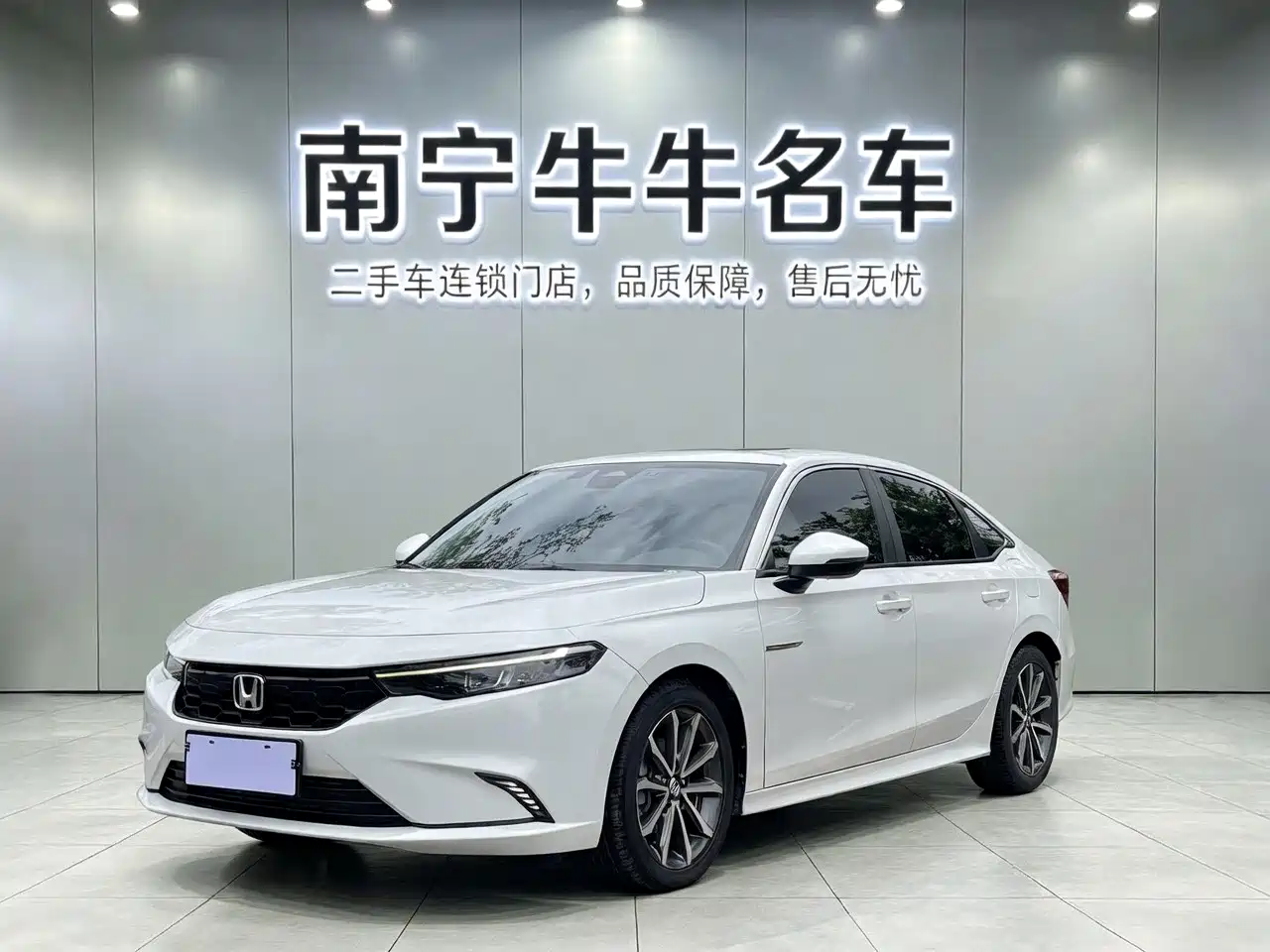 Honda Integra 2022 240TURBO CVT Luxury Edition