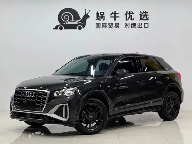 Audi Q2L 2022 35 TFSI Progressive Dynamic