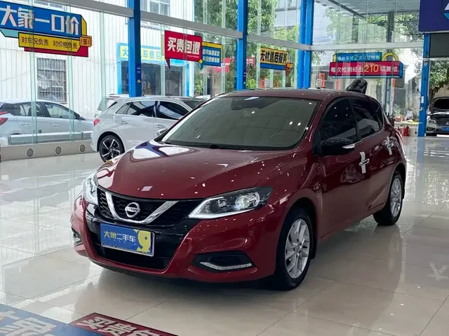Nissan Tiida 2021 1.6L CVT Smart Drive Edition