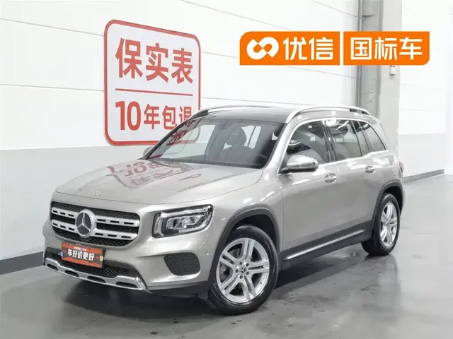 Mercedes-Benz GLB 2020 Facelift GLB 200 Dynamic