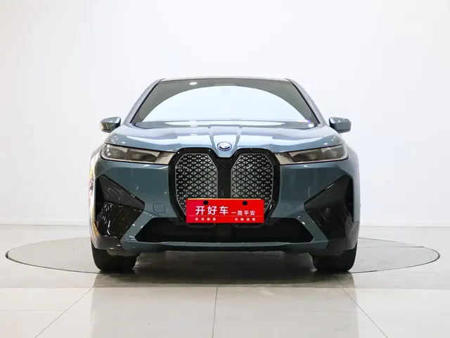 BMW iX 2023 xDrive40