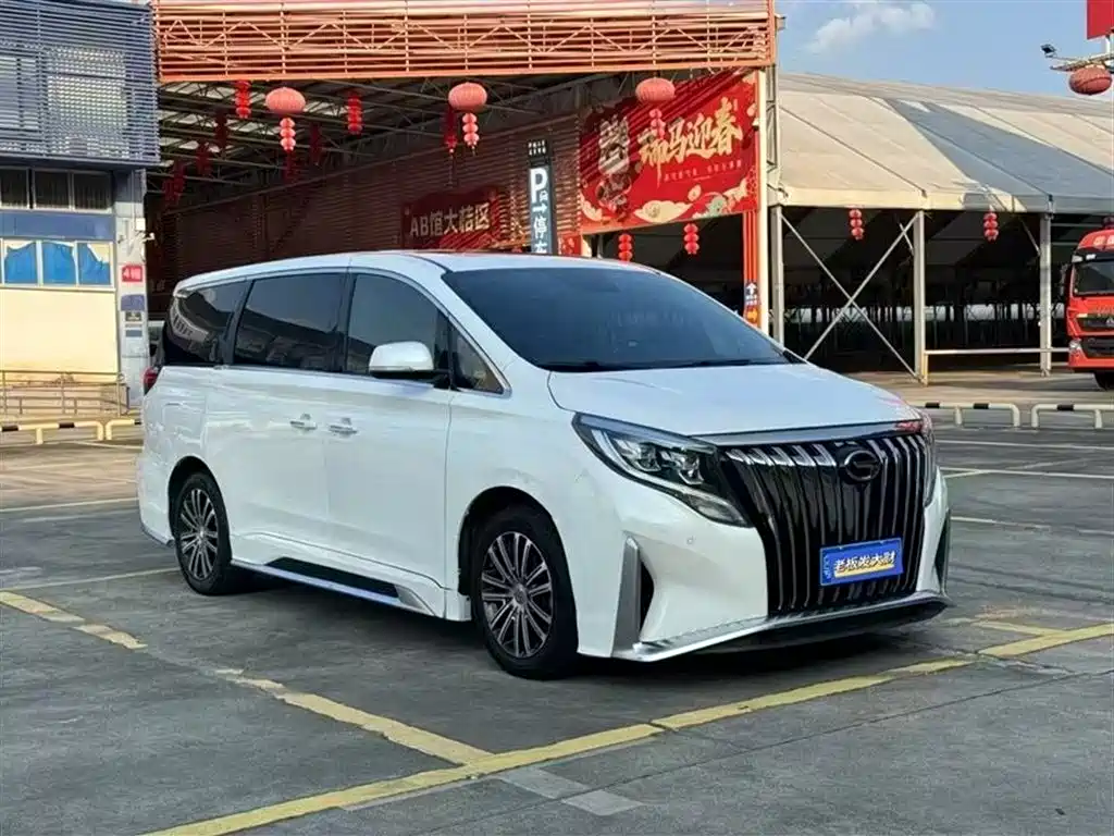 GAC Trumpchi M8 2021 Master Series 390T Prestige Edition